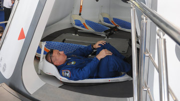Международный авиационно-космический салон"МАКС-2011"